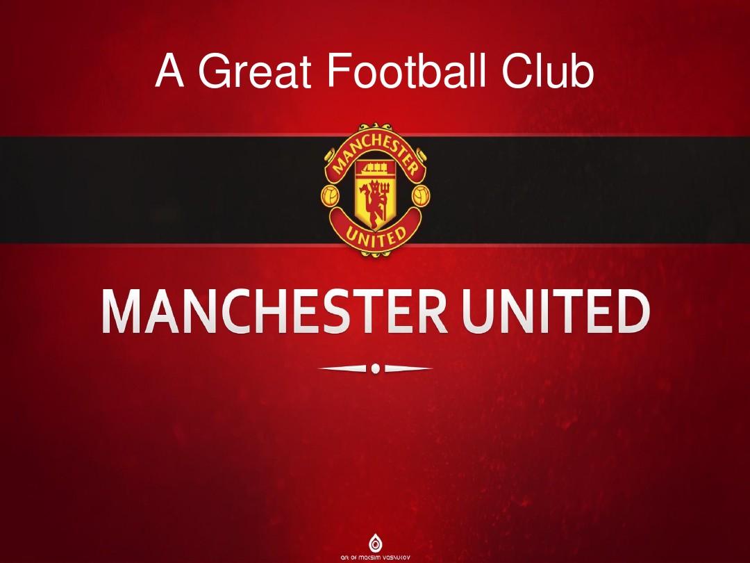 然拥有追赶 然拥有追赶